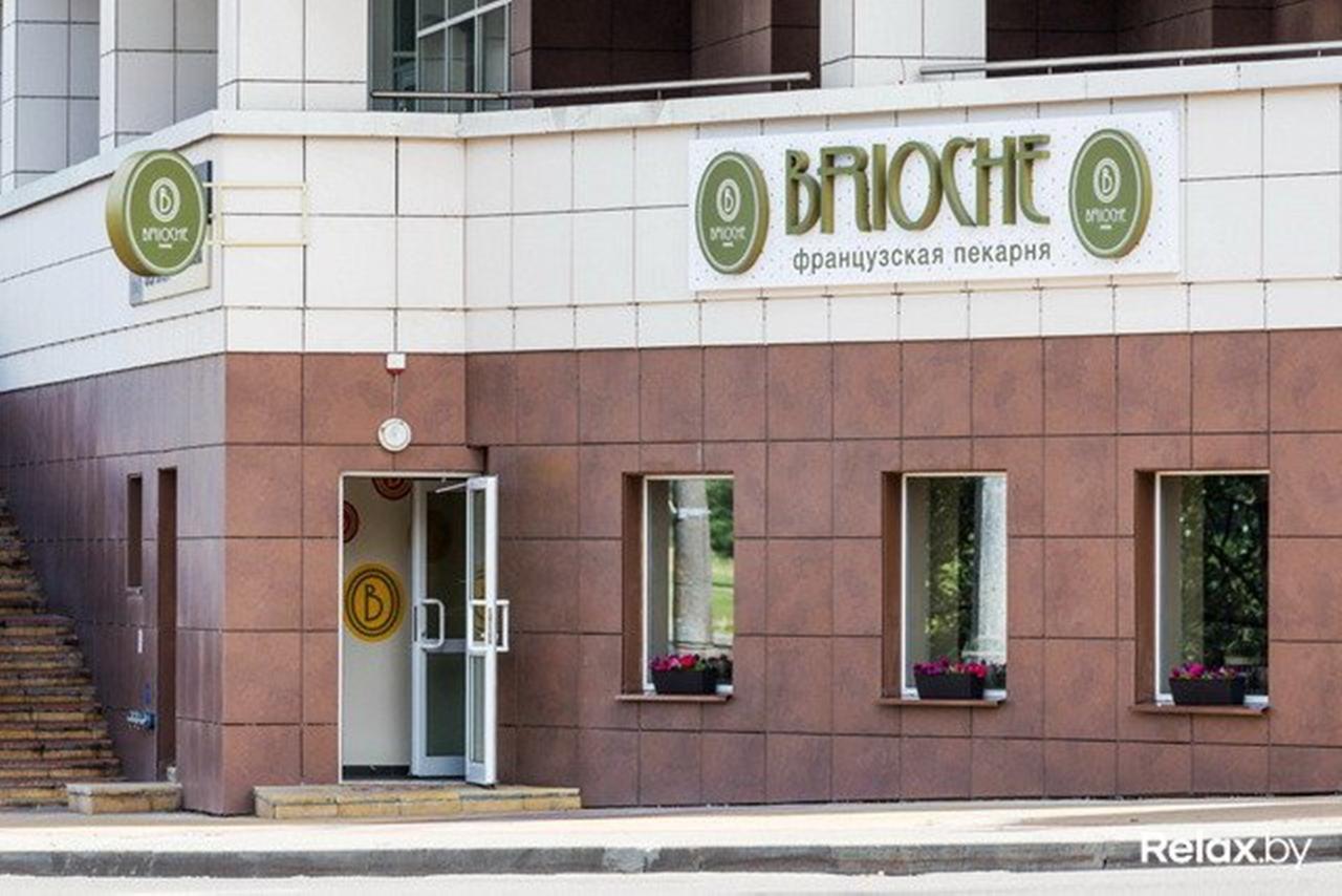 Home Apart Storozhovskaya Str.6 Minsk Dış mekan fotoğraf