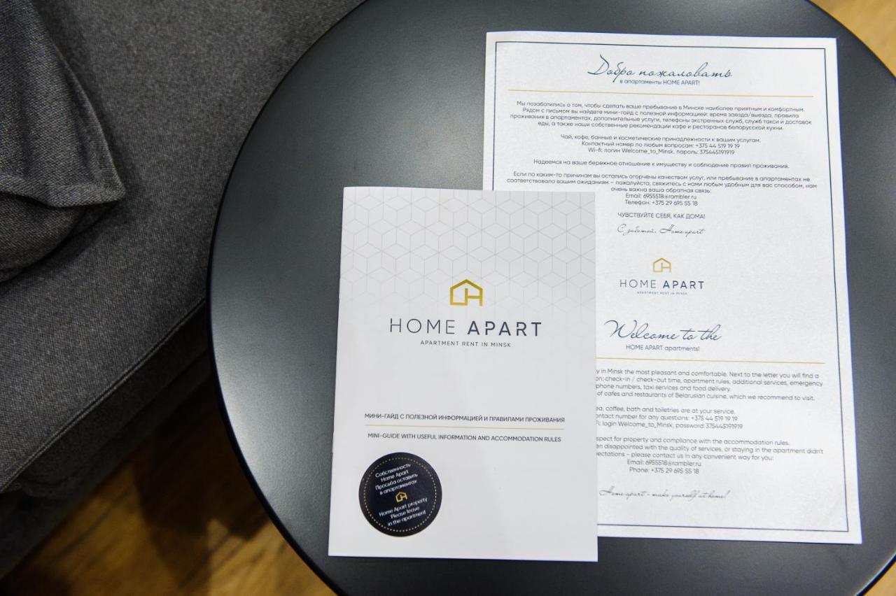 Home Apart Storozhovskaya Str.6 Minsk Dış mekan fotoğraf